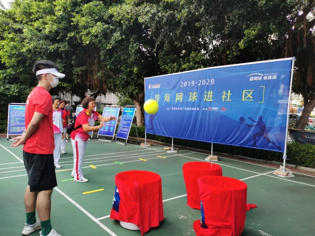 网球珠海赛直播,2023年珠海网球赛事