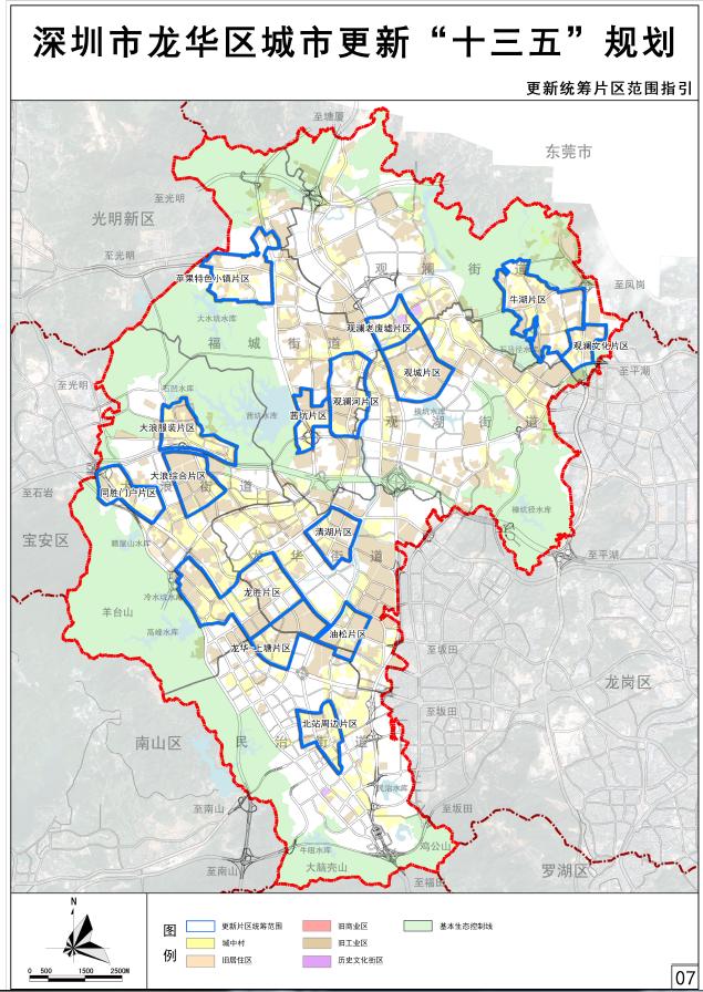 龙华区值得买房吗,龙华观澜房子适合买吗