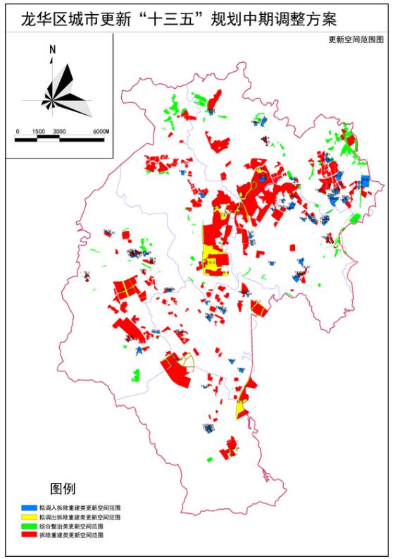 龙华区值得买房吗,龙华观澜房子适合买吗