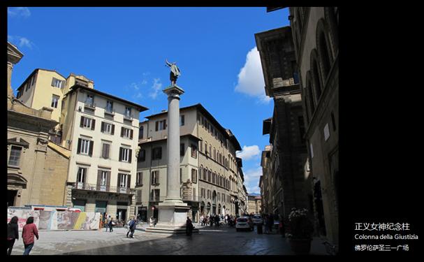 「意·文化」在意大利生活了这么久，你绝不可能没有见过她