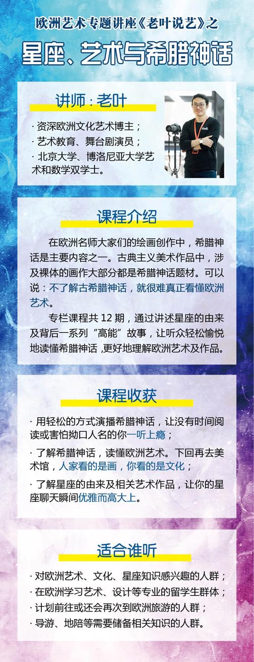 「意·文化」在意大利生活了这么久，你绝不可能没有见过她