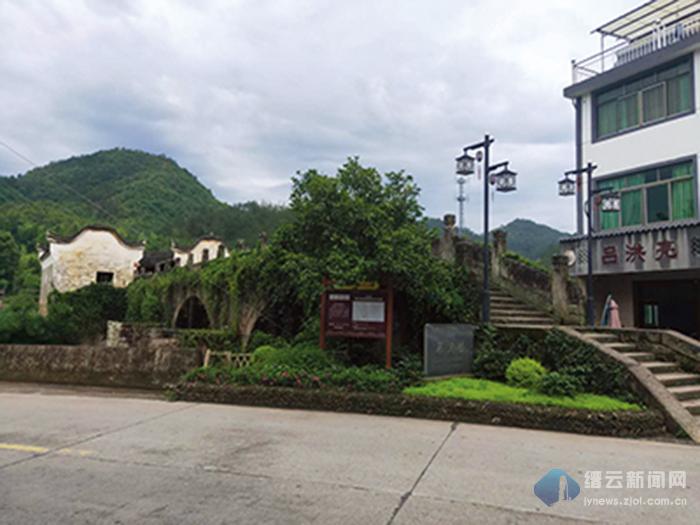 2019年7月20日丽水新闻,丽水新闻快讯