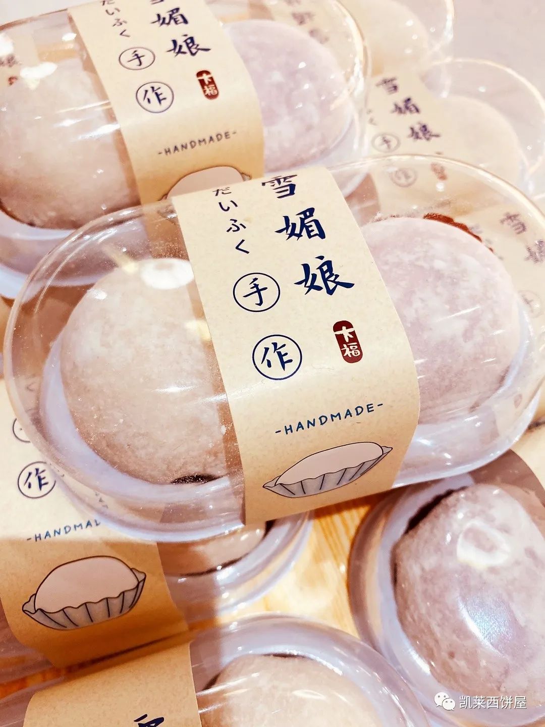 邳州新生活专卖店,邳州新开的店