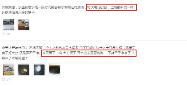 怎样去除热水壶里的水,怎么清理热水壶里面的脏水