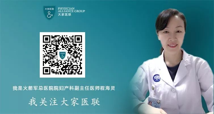 挤青春痘导致颅内感染症状,挤痘痘引发感染休克