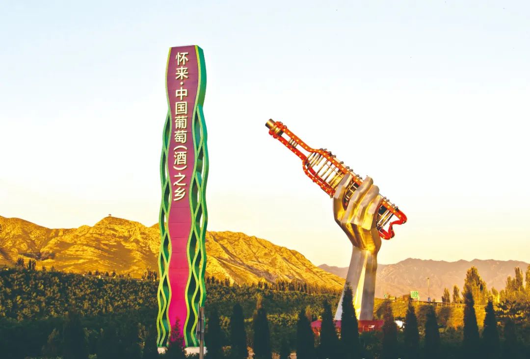 厉害！怀来产区在第14届G100大赛，斩获12枚奖牌！