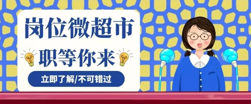 濞佹捣娑︽辰椋熷搧,濞佹捣娑︽辰椋熷搧鑲′唤鏈夐檺鍏徃