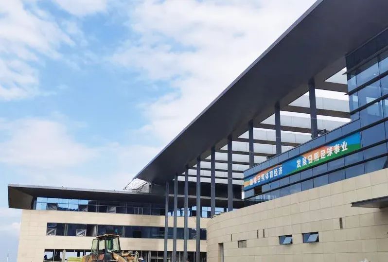 日照森林公园足球训练基地,日照足球中心符合国际标准吗