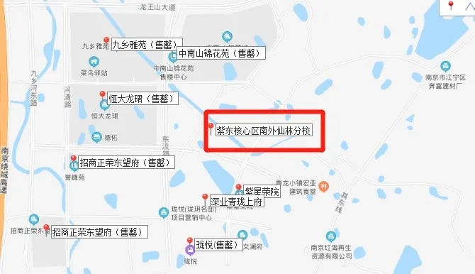 青龙山地铁小镇有哪些楼盘,青龙地铁小镇二手房出售