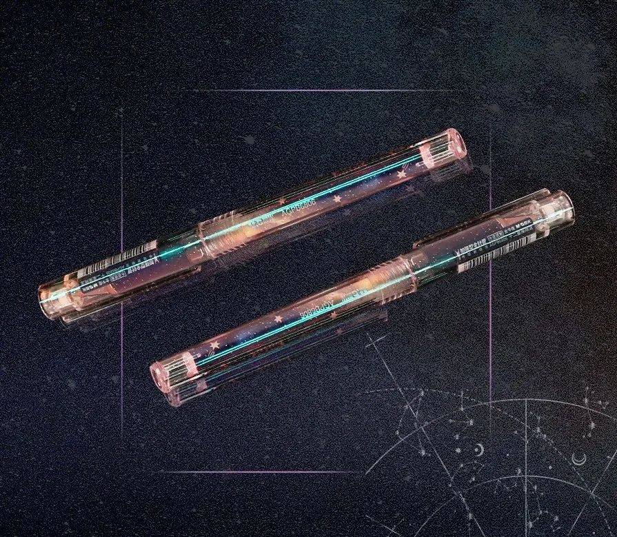 晨光文具新系列,晨光文具新标志