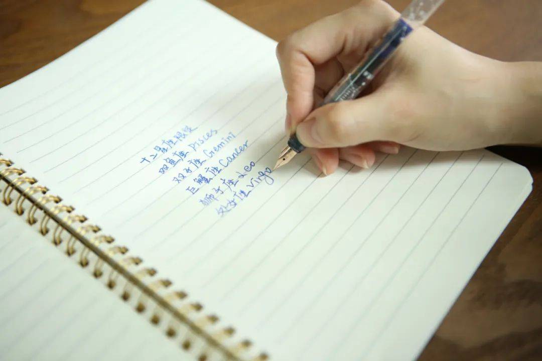 晨光文具新系列,晨光文具新标志