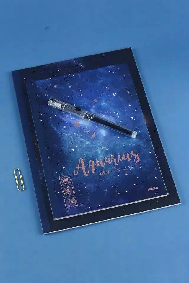 晨光文具新系列,晨光文具新标志