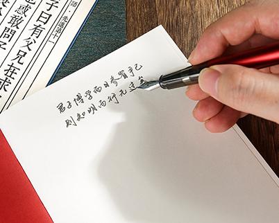 晨光文具新系列,晨光文具新标志