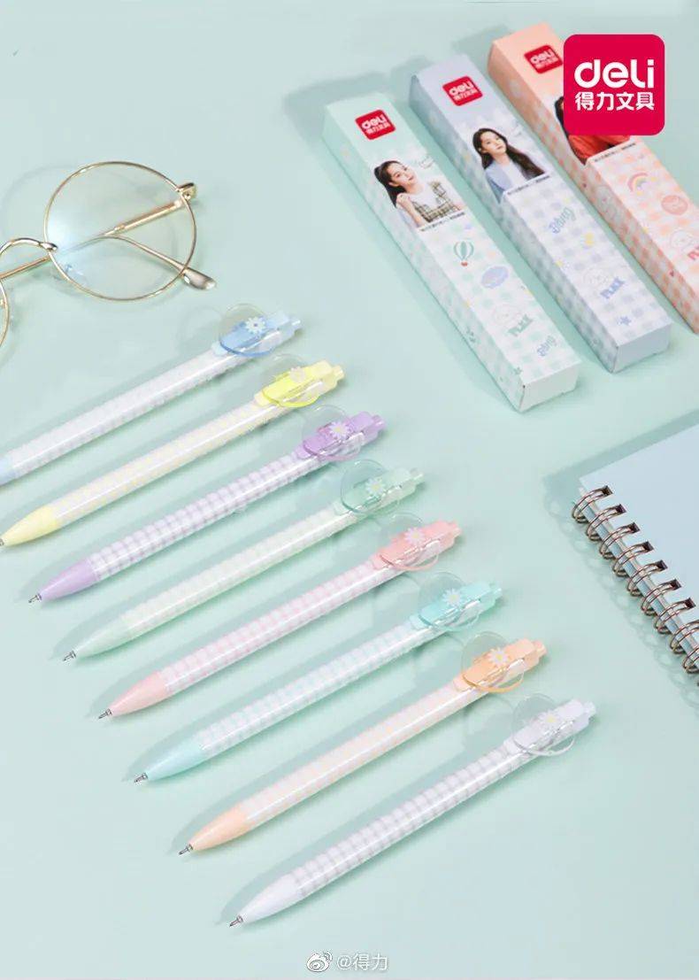 晨光文具新系列,晨光文具新标志