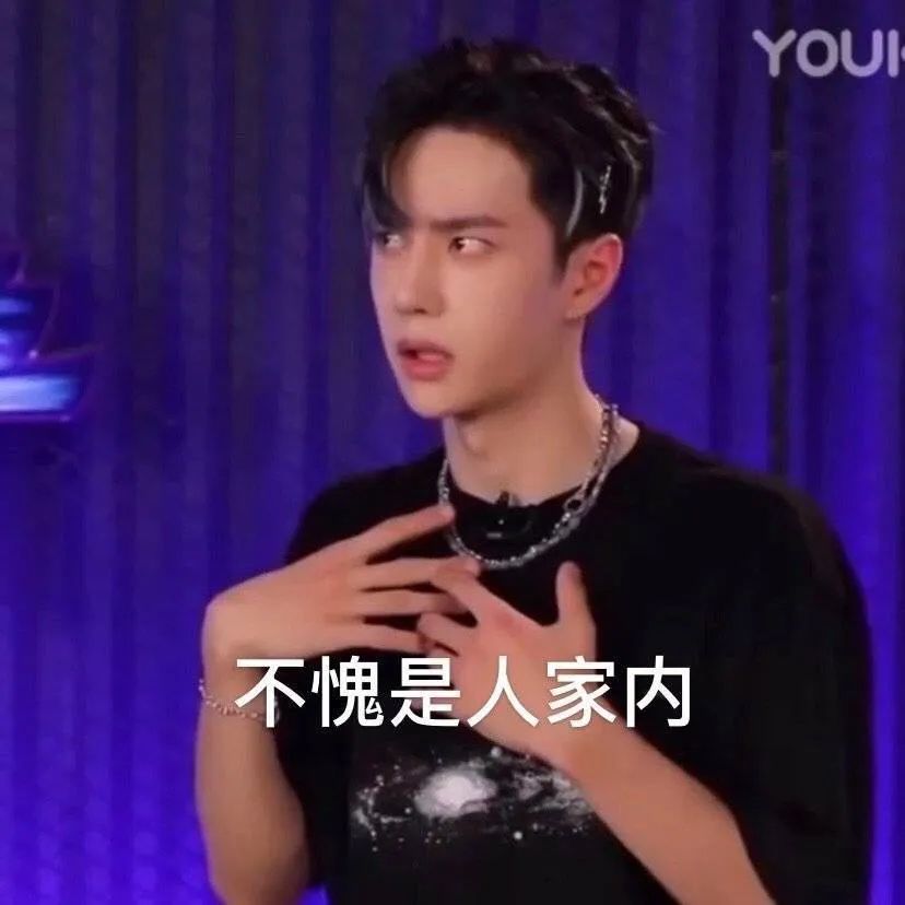 双人battle这就是街舞3 (这就是街舞3battle互动)