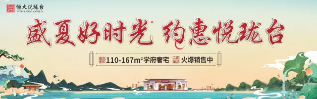 电视台曝光是收费还是免费的,电视台曝光天价彩礼