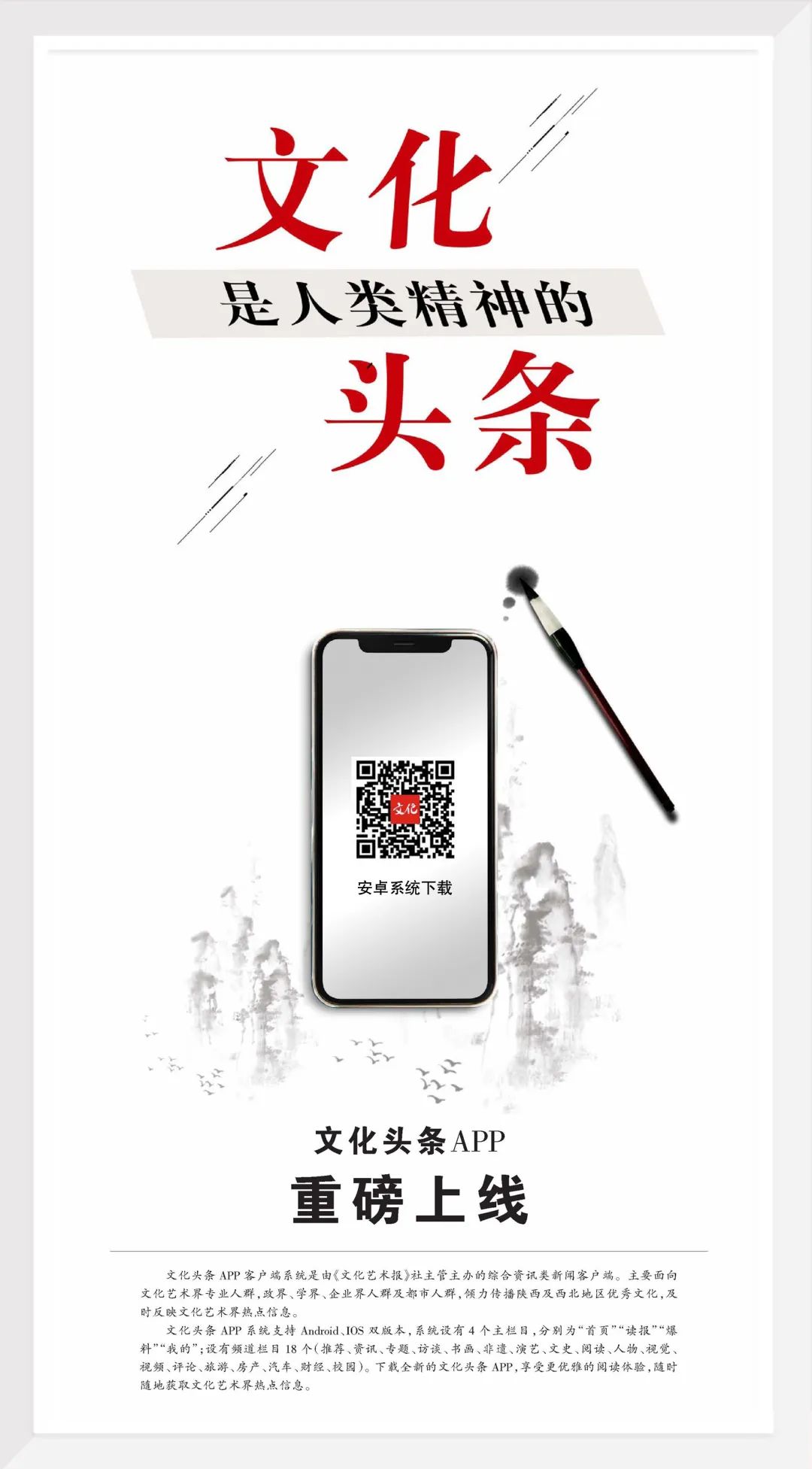 十四运志愿者怎么加入,十四运志愿者有没有志愿者证