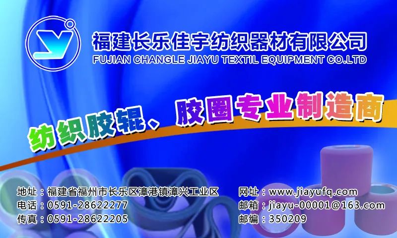 纺织服装产业博览会是什么,服装纺织行业博览会