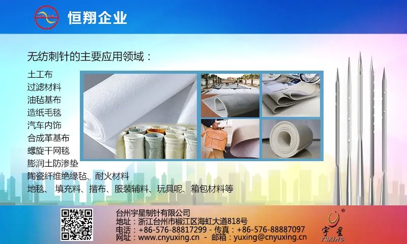 纺织服装产业博览会是什么,服装纺织行业博览会