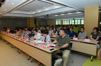 足球体育改革,体育专业协会成立