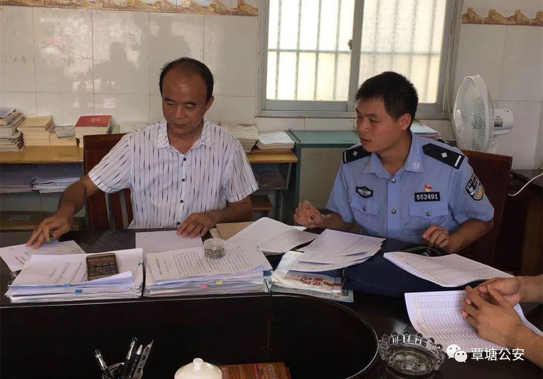 寻找最美基层民警微爱之光,寻找最美民警守护平安