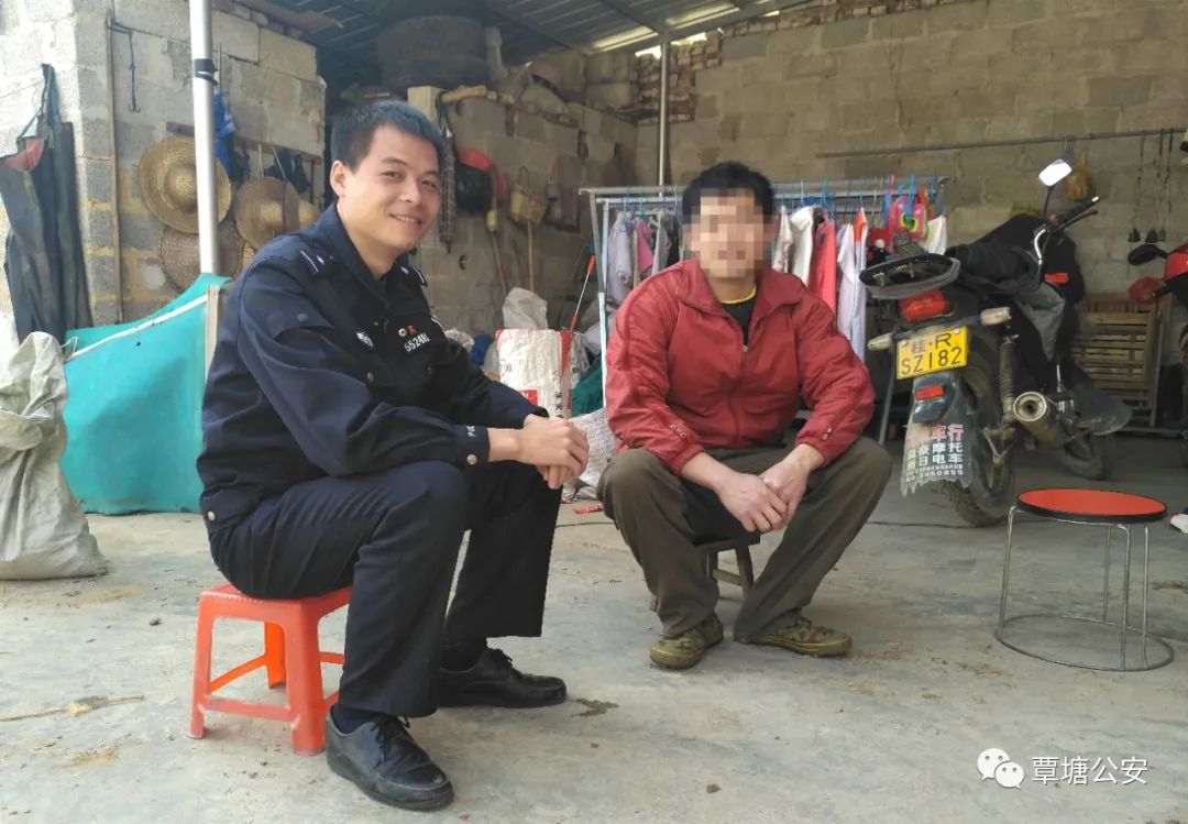 寻找最美基层民警微爱之光,寻找最美民警守护平安