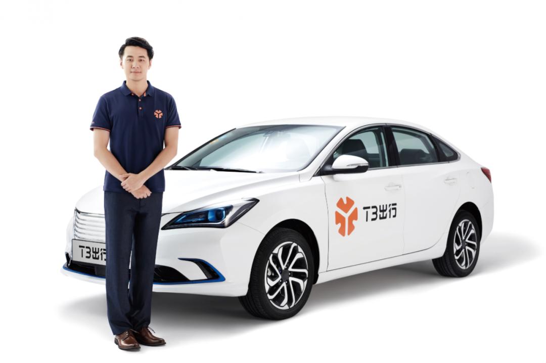 佛山官方t3出行司机招募,t3出行招募司机