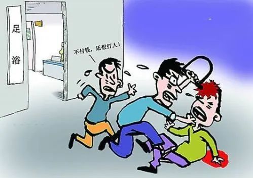 如此豪横,如此豪横代表什么