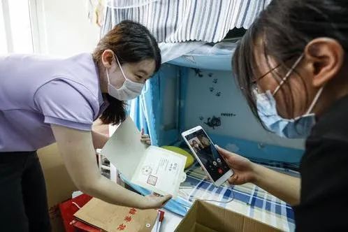 7月16日出生的人,7月16日是什么日子