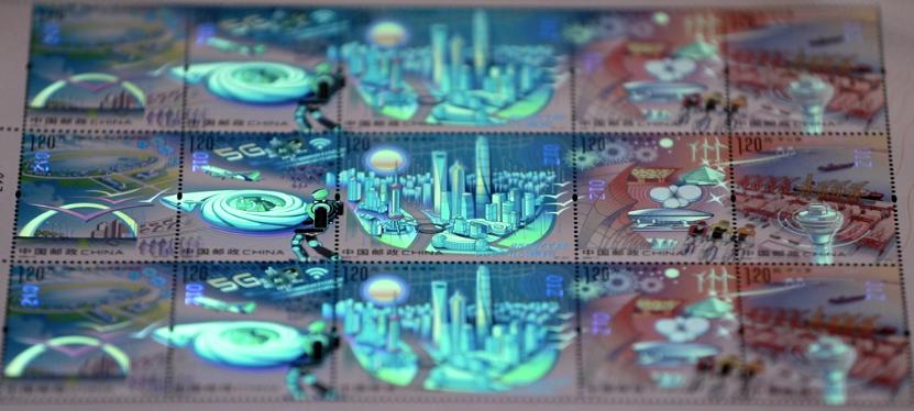 上海浦东特种邮票现价格,上海浦东特别邮票