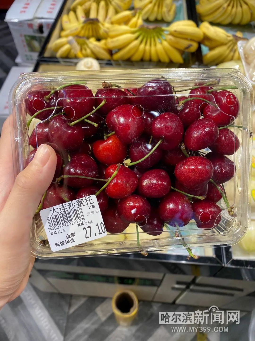 眼下进入樱桃上市尾期，价格变亲民啦丨提醒：樱桃含钾量高，肾脏不好者少食