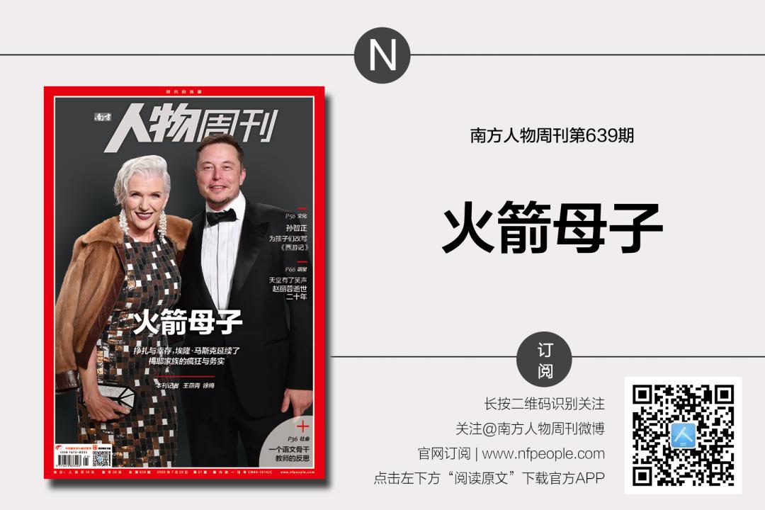 鐏浜插瓙缁樻湰,鐏鐖跺瓙閲嶈仛