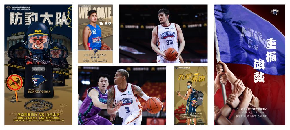 徽章设计思路技巧,徽章式logo