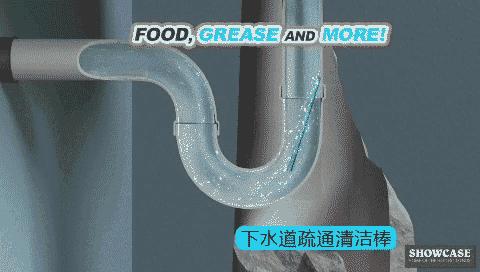 疏通下水道堵塞最有效的方法,下水道堵塞最快的疏通方法最有效