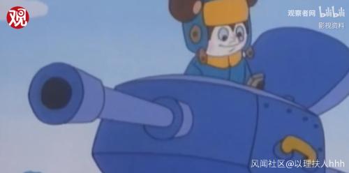 动画孩子们拯救父亲,管管家长救救孩子