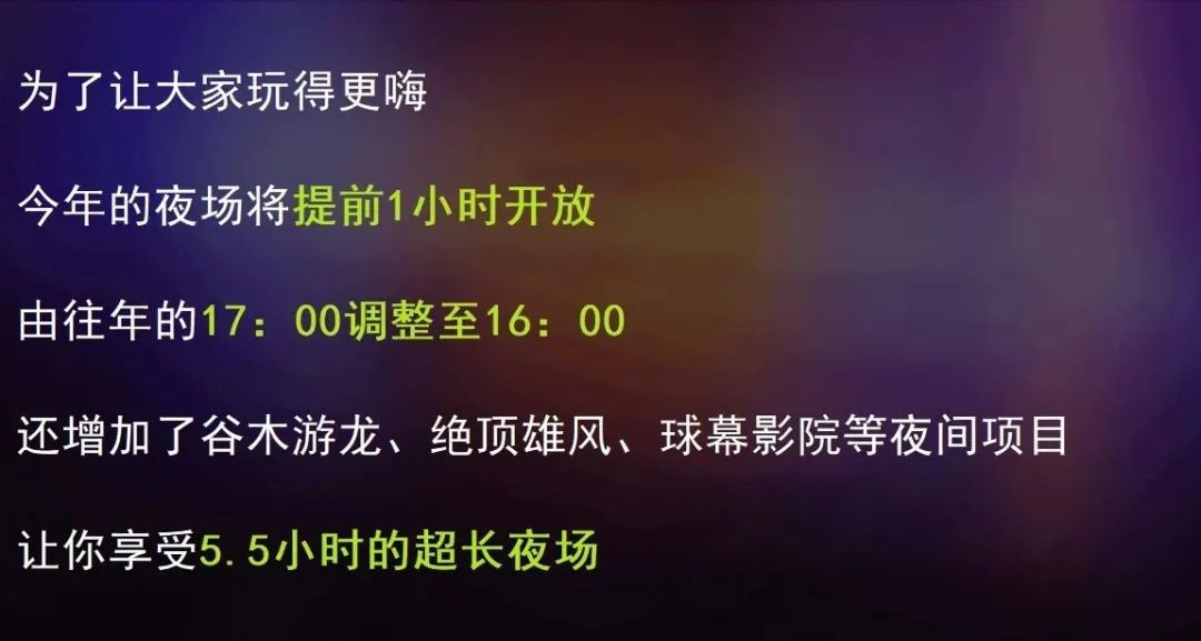 蹦迪劲爆电音现场,蹦迪劲爆最嗨版电音100首