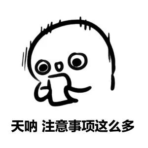 盘点那些差点让艺人丧命的危险,在拍戏中遭遇不幸的艺人