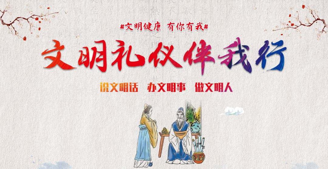 呼和浩特联合行动,呼和浩特大学生创业合作