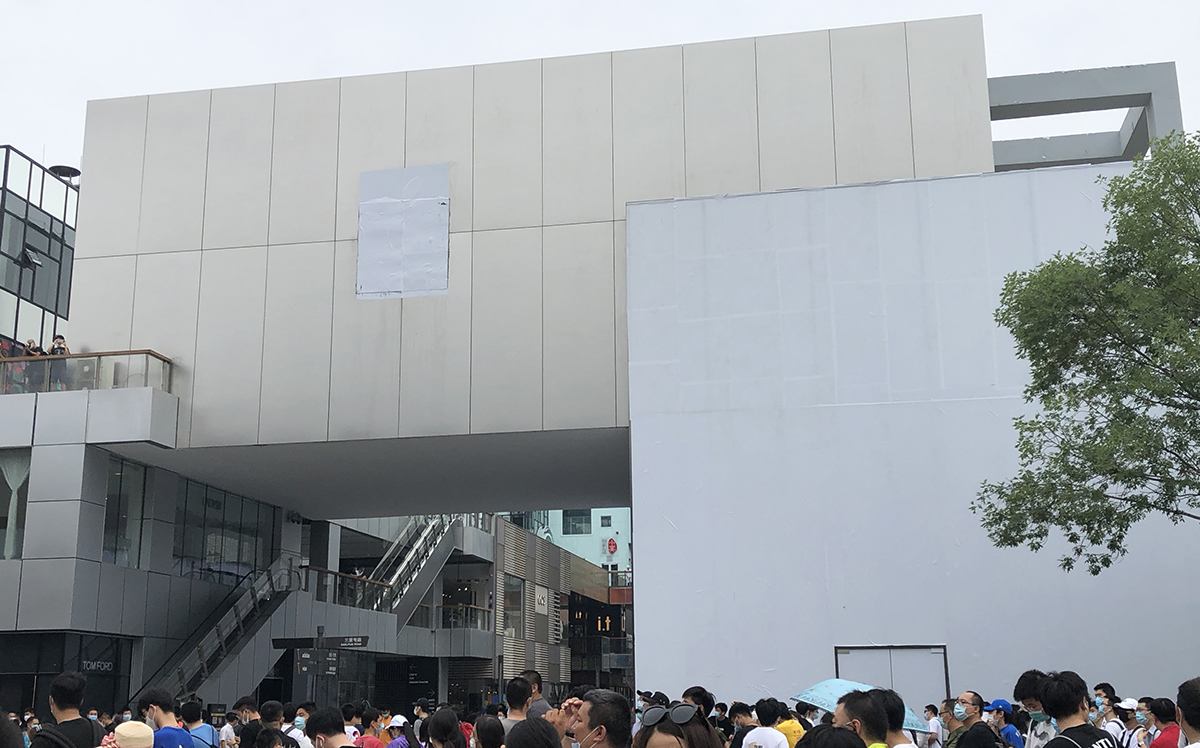 有多“京”彩？打卡Apple三里屯新店