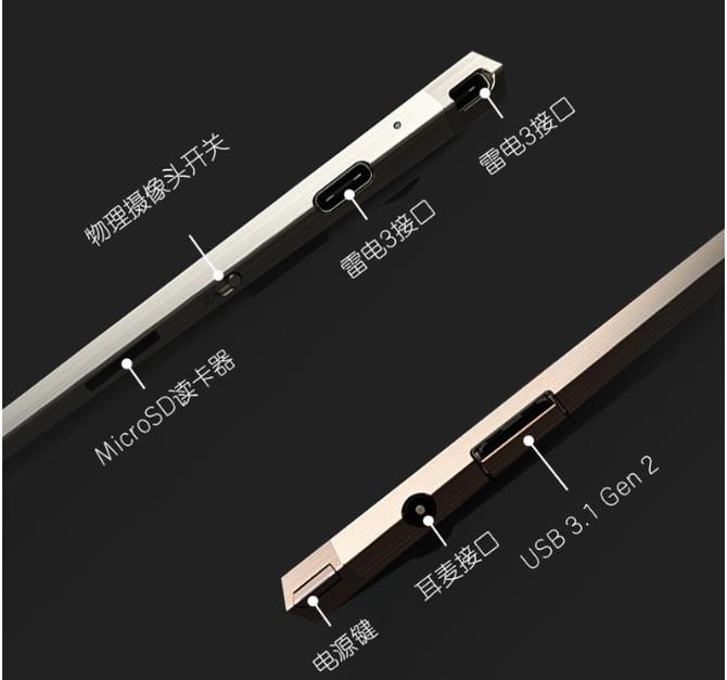 spectrex360波塞冬蓝,spectrex360为啥不火了