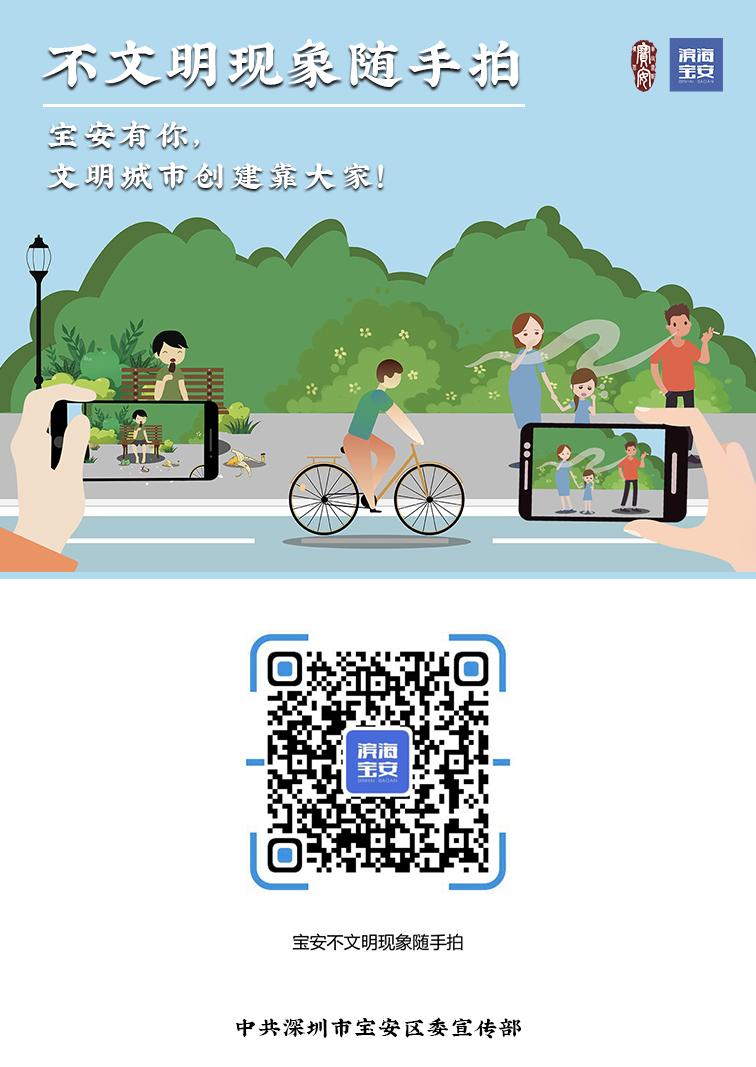 创建全国文明城市争做文明好市民,创建文明城市争做文明少年的内容