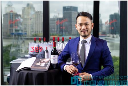 Penfolds奔富Bin389诞生六十周年珍稀年份垂直品鉴惊喜开启