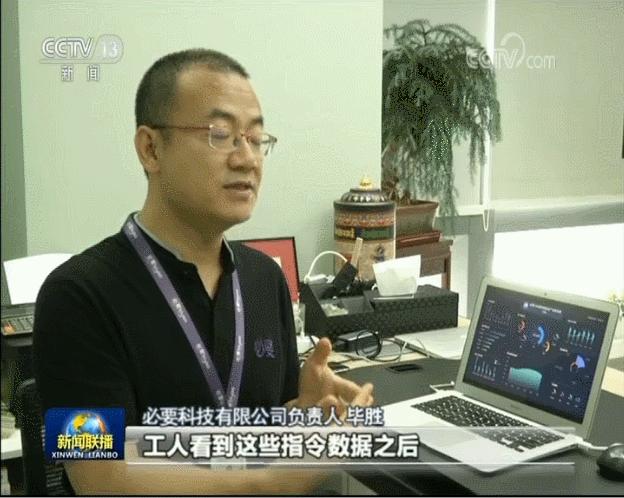 电视台曝光是收费还是免费的,电视台曝光天价彩礼