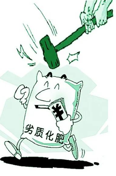 检察官说法,检察官说法完整版