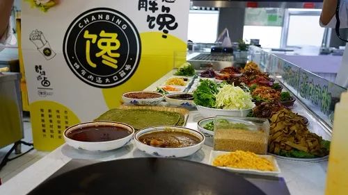 馋饼直播间视频,馋饼直播间