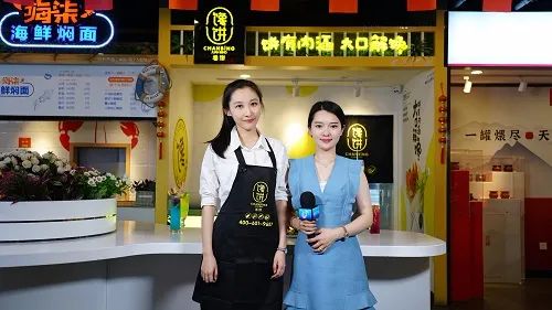 馋饼直播间视频,馋饼直播间