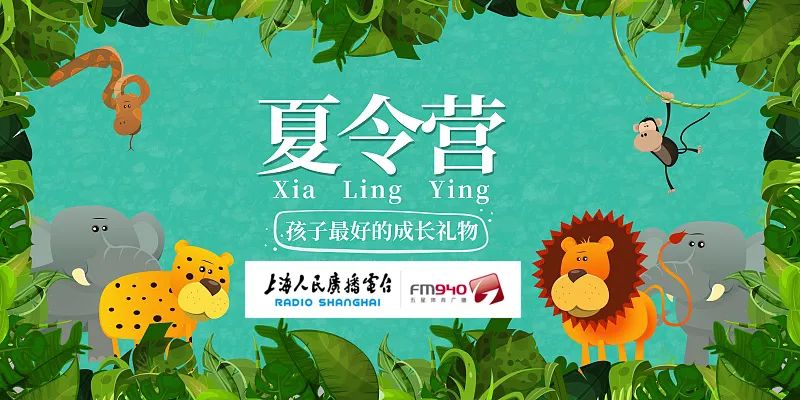 入训练营需要的东西,入营须知