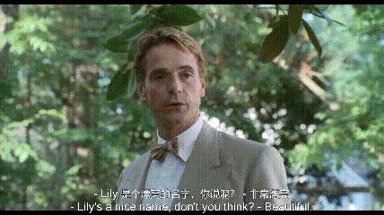 对付恋童癖，只能阉割吗？