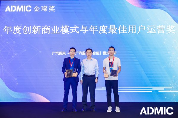 awards2017鑾峰鍚嶅崟,2019awards鑾峰鍚嶅崟