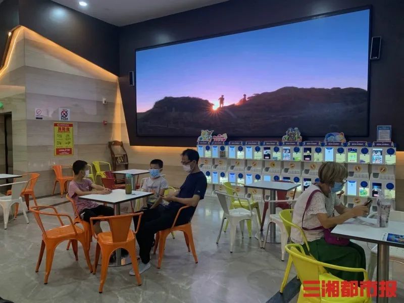 今天长沙21家影院开放，我的快乐回来了